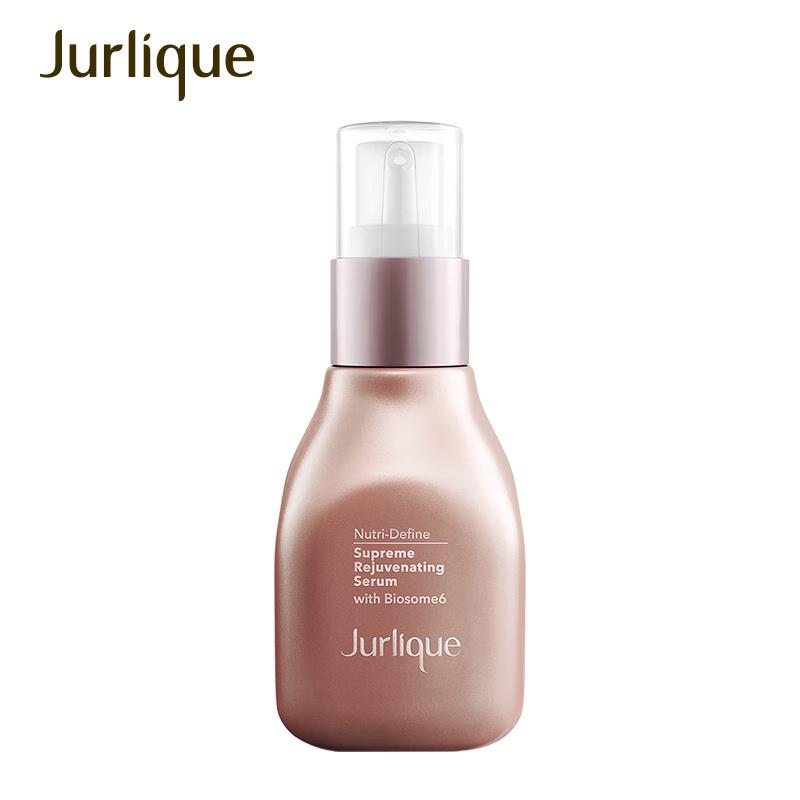 

Jurlique Revitalizing Essence Serum 30ML