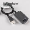 USB To IDE/SATA Multi-Use Hard Drive Adapter Cable
