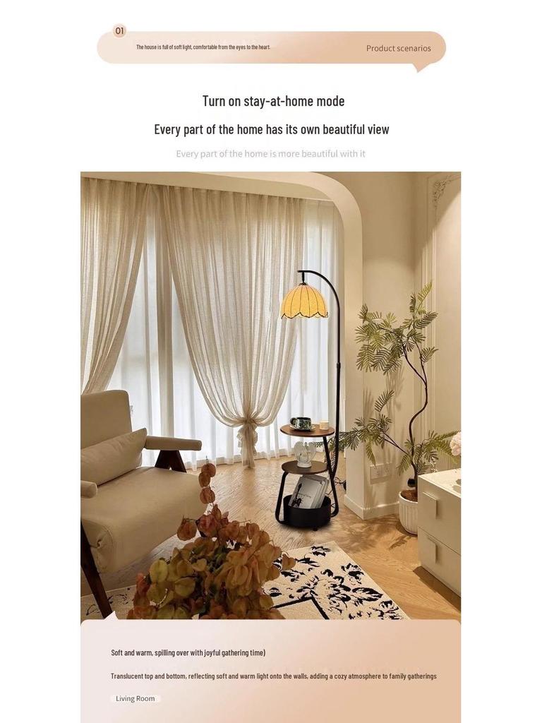 French Retro Mid-Century Bedside Floor Lamp with Storage - Ideal for Living Room or Sofa Side Decor.