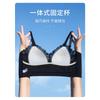 Women Black Floral Lace Longline Push Up Supportive Comfortable Adjustable Strap Bra