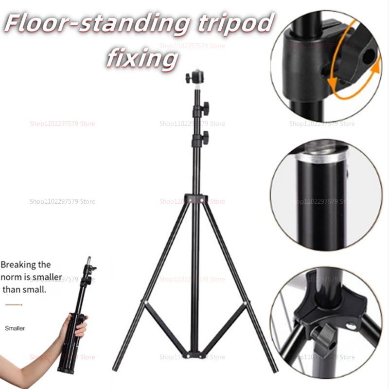 1.7-meter tripod, stainless steel reinforced super large load outdoor floor support frame, outdoor portable camping platform