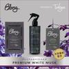 CARMATE BLANG Car Interior Deodorizing Fragrance Premium White Musk Large Capacity Freestanding Air Freshener G1761