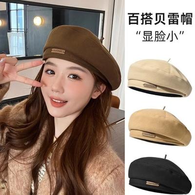 Pokrývky hlavy – Barety a kšiltovky