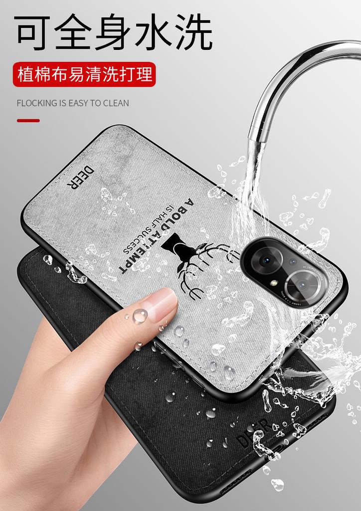 Per Huawei Nova 9 SE Custodia Morbida Silicone+Tessuto Rigido Cervo Sottile Protettiva Cover Posteriore Custodia per huawei Nova 9 9SE Nova9 guscio telefono