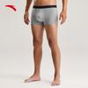 Anta Men's Modal Breathable Boxer Briefs 3-Pack