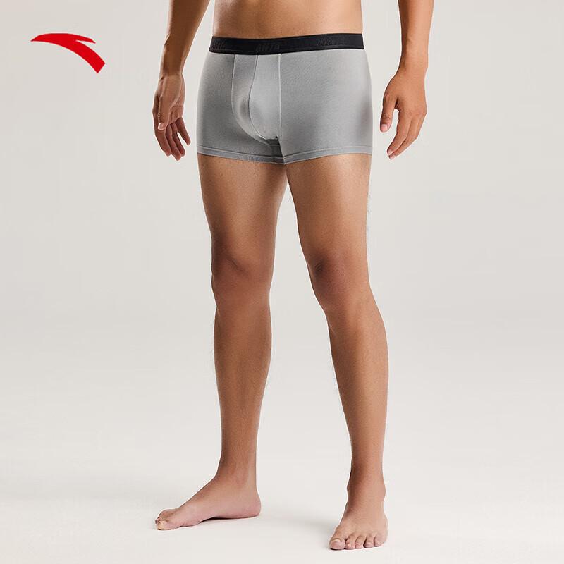 Anta Men's Modal Breathable Boxer Briefs 3-Pack