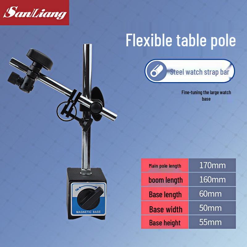 Sanliang Magnetic Dial Indicator Stand