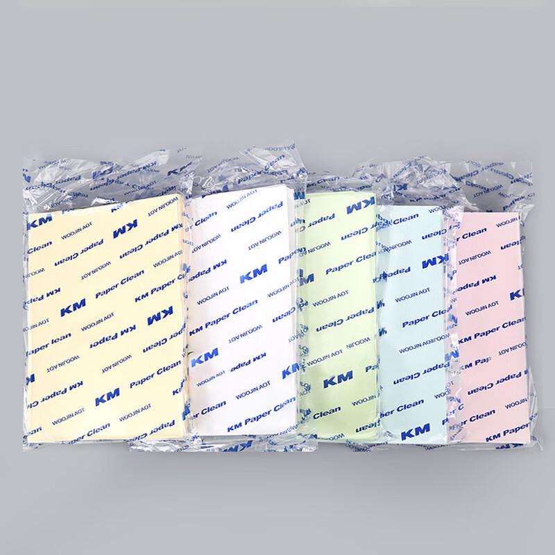 Mula Dust-Free Printer Paper