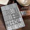 Nail Art Stamping Plates - Star, Polka Dot, Lines, Grid Lace Textures