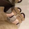 Versatile Flat-bottomed Mao Mao Slippers Women's Outer Wear 2025 Autumn New Korean Version Mao Mao Drag Women's Shoes Plush Black Fashion