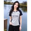 Basic House Women's Color Block Letter Print Cotton T-Shirt