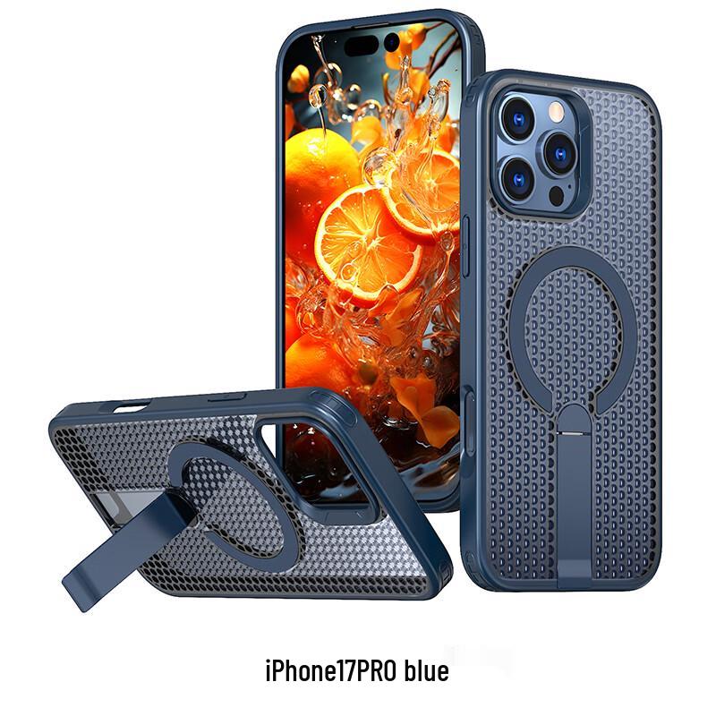 CAXITON Magnetic Stand Honeycomb Cooling iPhone 17 Pro Case