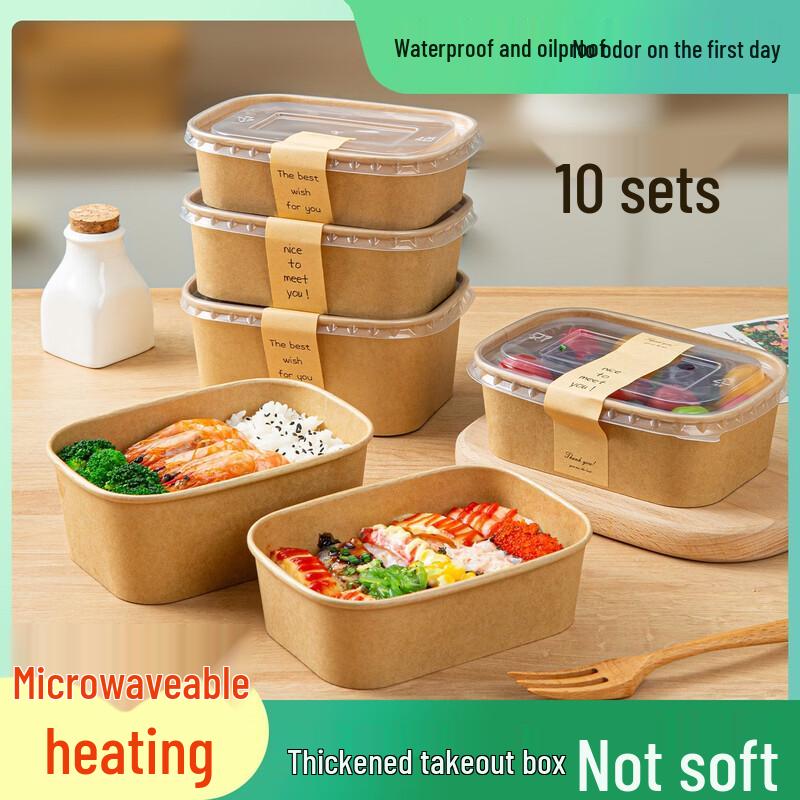 COMATE Disposable Kraft Paper Food Container