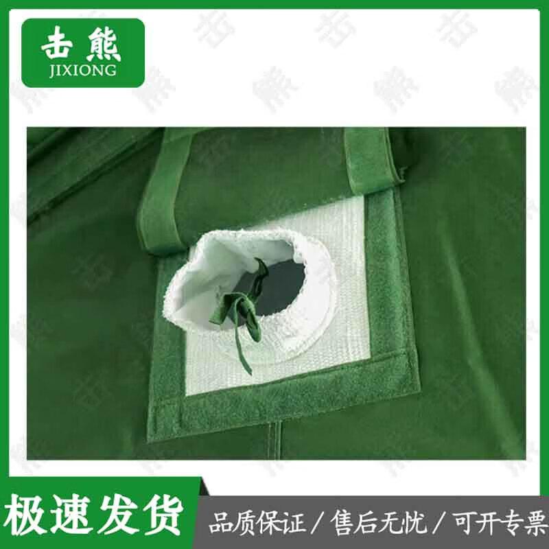 Jixiong 98-10 Military Training Tent System