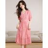 Short-Sleeved Chiffon Floral Dress for Short Stature In Summer
