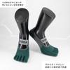 TsujiYa Yoga and Pilates Socks with 3D Molded PVC Short Socks with High Elasticity and Foot and a Comfortable Fit Sizes and Women's Five-Toe Non-Slip