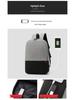 Korean Men's Travel Leisure Backpack - Stylish Outdoor Computer Bag