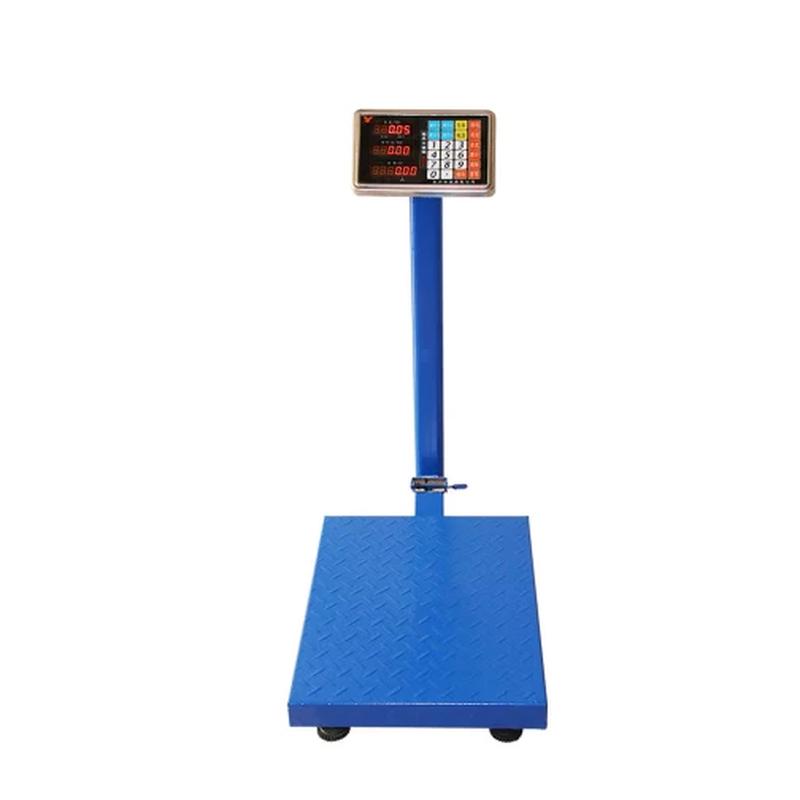 Huiteng Digital Platform Scale