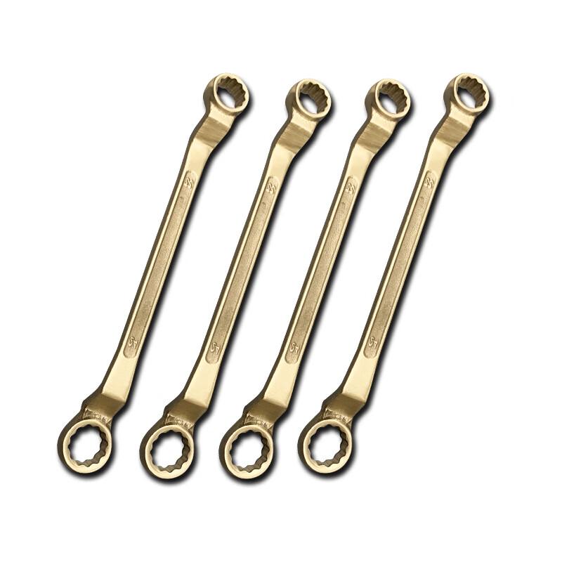 Congyu Explosion-Proof Double-Ended Ring Spanner