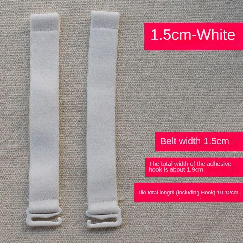 Bra Strap Extension Strap Elastic Lengthened Bra Shoulder Strap Extension Belt Non-Disassemble Bra Strap Elastic Band