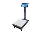 Hengcheng 300kg Commercial Platform Weighing Scale (CN Version)