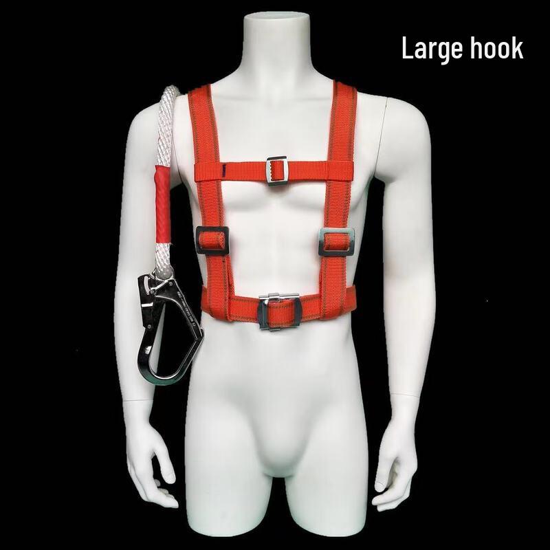 WEZHO Three-Point Construction Safety Harness