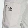 Adidas Originals Utility Cargo Pants Solid Color Casual Work Pants Men Pants Gray IR9437
