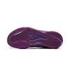 Li-Ning Wade 808 5 Ultra V2 'Lavender' Men's ABAV045-8