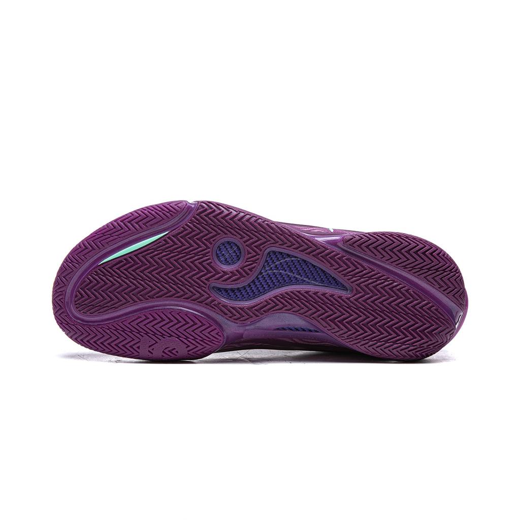 Li-Ning Wade 808 5 Ultra V2 'Lavender' Men's ABAV045-8