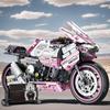 Non-Toxic 1860 Pieces Of Building Blocks Pink Motorcycles Super Cool Futuristic Style Technological Design Easy To Assemble And Operate
