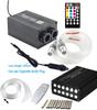 Twinkle Fiber Optic Lights Smartphone Bluetooth APP Control 12W Music Remote Control