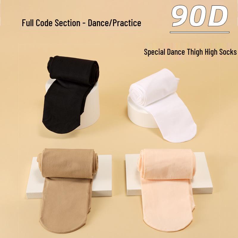 Girls' Summer 10D Thin Ballet Socks Velvet White Dance Pantyhose