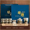 Ru kiln automatic tea set 1011 new Chinese-style household kung fu teapot cup lazy tea artifact for elders