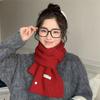 Korean Imitation Wool Knitted Wool Skin Friendly Scarf for Women In Autumn and Winter White and Thick Warm Solid Color Scarf for Men and Couples