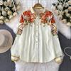European Retro Single-Breasted Lapel Shirt & High-Waisted Pleated Skirt Set