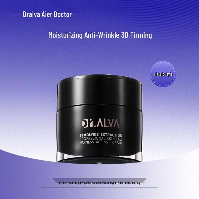 Dr. Alva Ferment Extract Time-Defying Face Cream