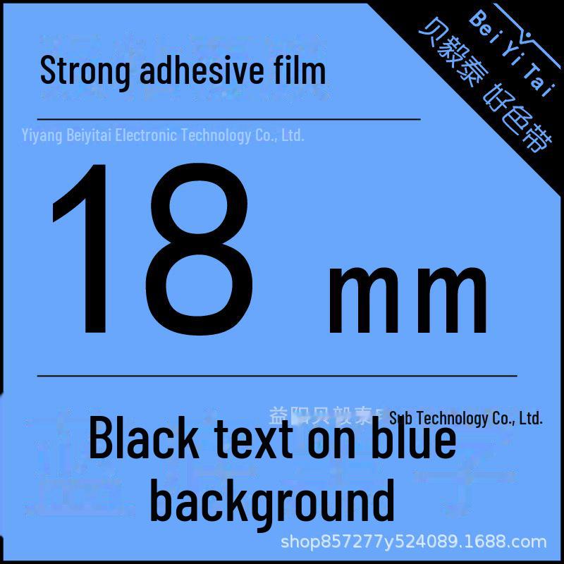 Panglici de etichete compatibile pentru aparatele Brother - fundal alb sau galben cu text negru, dimensiuni 9-36 mm, TZe-631/231