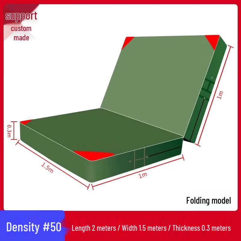 Foldable Multi-Sport Foam Mat
