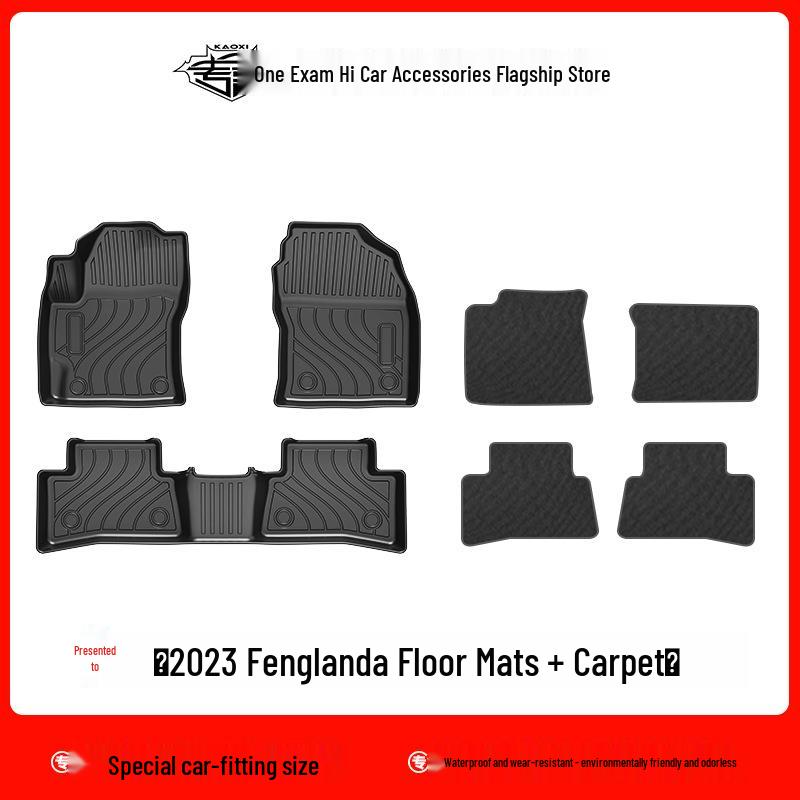 2022 Toyota Frontlander Interior Non-Slip TPE Waterproof Floor Mats - Odorless & Wear-Resistant