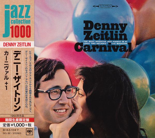 

CD DENNY ZEITLIN - Carnival SICJ82 Sony Records In 2015 Japan ObiJazz Used