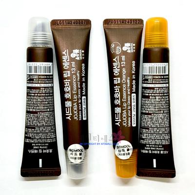 Seedmul Jojoba Lip Essence Originale/Arancia Balsamo Labbra Altamente Idratante, Gel Traslucido, 13ml, 6 Pezzi