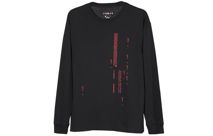 Jordan T-Shirts Herren Rundhals Mittlere Normale Passform 2XL