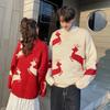 Passende Pullover Weihnachten Familie Paare Pullover Winter Warm Dick Lässig Rundhals Strickwaren Weihnachtslook Neujahrskleidung Damen Herren