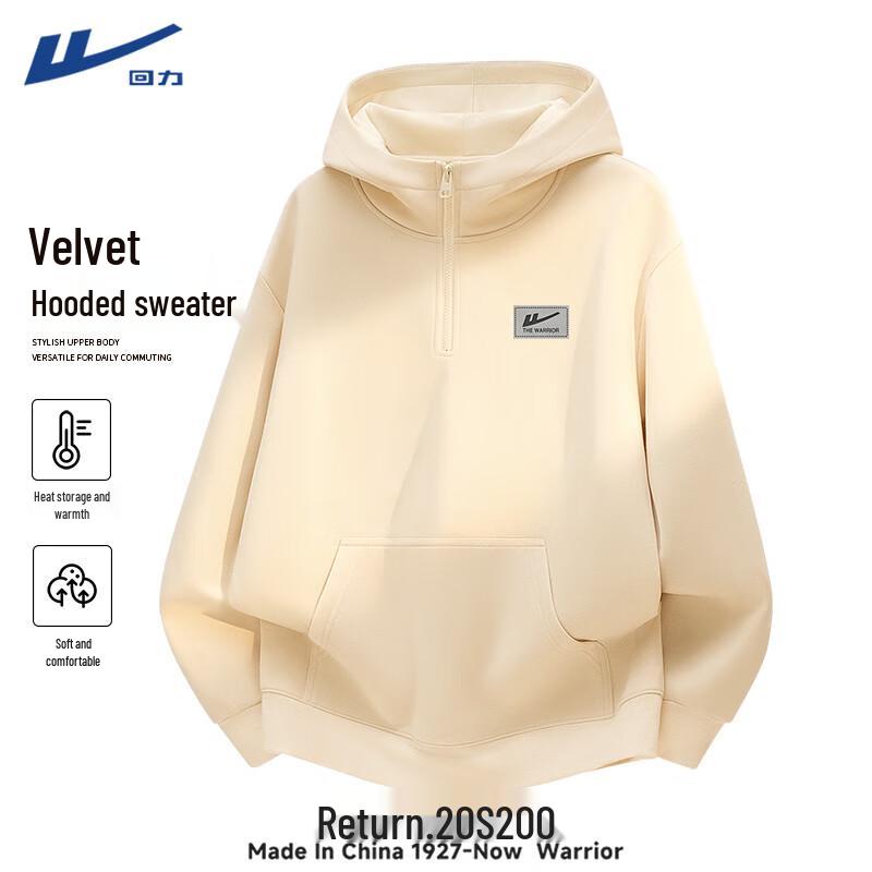 Warrior Men s Heavyweight Fleece-Lined Hooded Half-Zip Sweatshirt 3XL