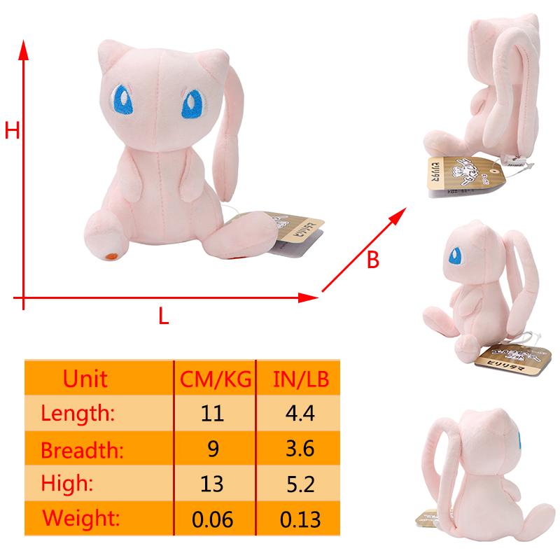Push Toys Poke Ball Master Great Ultra Ball Shiny Mew Psyduck Furret Peluche Stuffed Dolls Halloween Gifts
