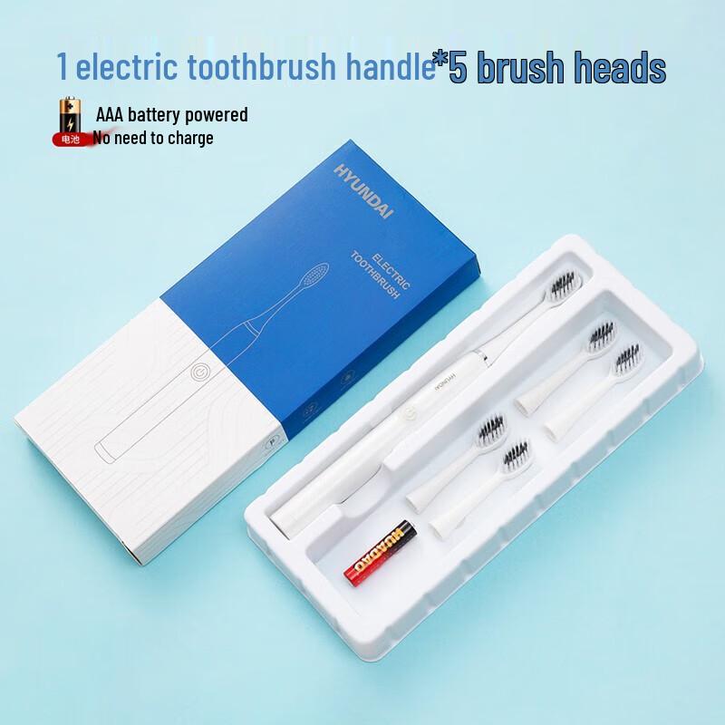 HYUNDAI X3 Battery-Powered Sonic Electric Toothbrush