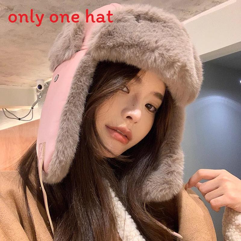 Leifeng Hat Waterproof Warm Winter Hat For Outdoor Riding Snowboarding Skiing