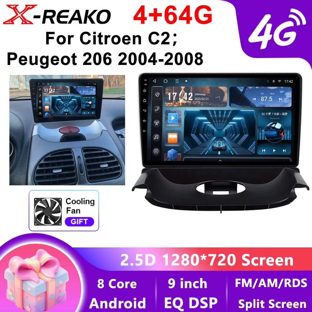 X-REAKO Car Video Player for  Peugeot 206 2004-2008 GPS Navigation Built-in Dsp Carplay Autoradio Android Head Unit