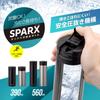 Atlas Carbonated Water Carbonated Compatible with Carbonated For Cold Vacuum Stainless Carbonated Beverage Matte Sparks SPARX Bottle, Bottle, 390ml,