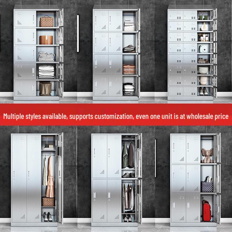 Junshi 10-Door Stainless Steel Employee Locker